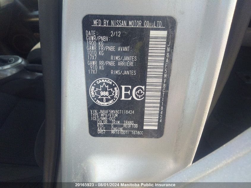 2012 Nissan Juke Sl VIN: JN8AF5MV8CT118424 Lot: 20165923