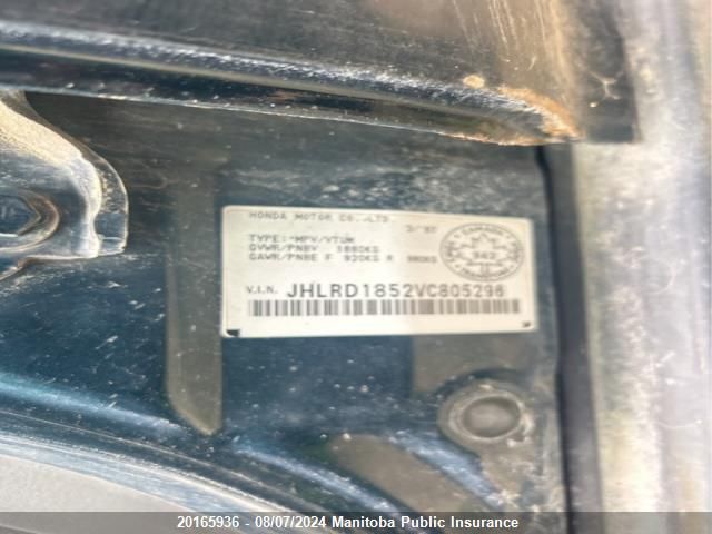 1997 Honda Cr-V VIN: JHLRD1852VC805296 Lot: 20165936