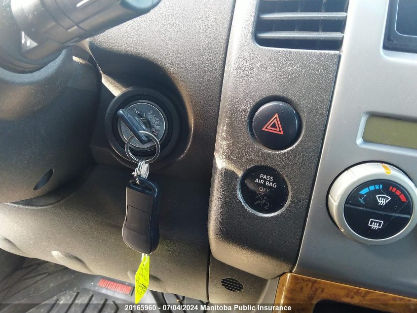 2005 Nissan Pathfinder Le VIN: 5N1AR18WX5C703082 Lot: 20165960