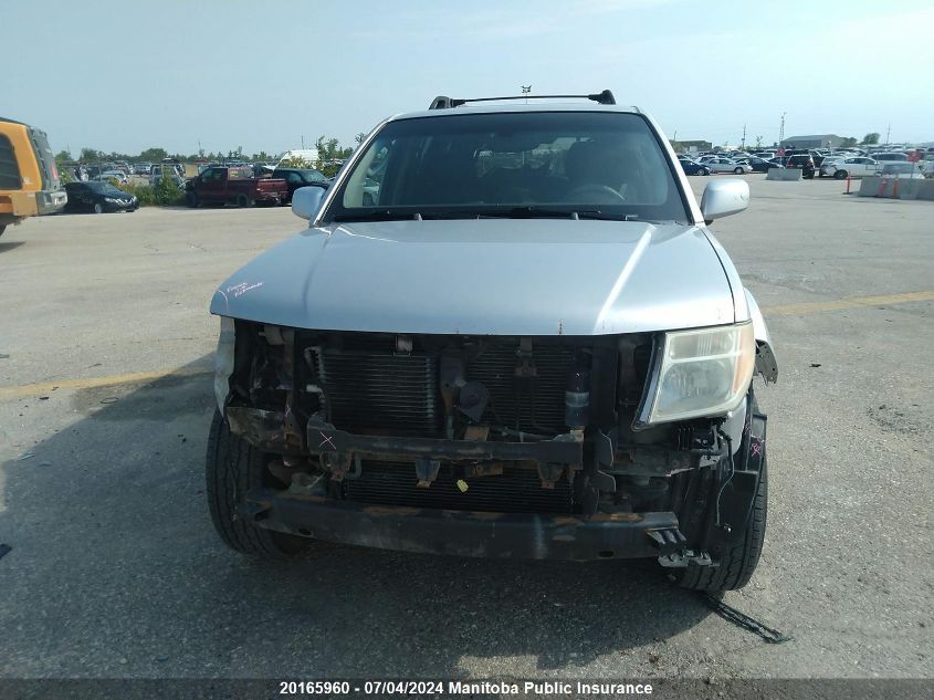 2005 Nissan Pathfinder Le VIN: 5N1AR18WX5C703082 Lot: 20165960