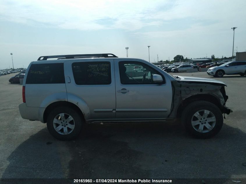 2005 Nissan Pathfinder Le VIN: 5N1AR18WX5C703082 Lot: 20165960