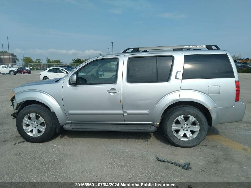 2005 Nissan Pathfinder Le VIN: 5N1AR18WX5C703082 Lot: 20165960