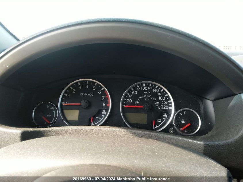 2005 Nissan Pathfinder Le VIN: 5N1AR18WX5C703082 Lot: 20165960