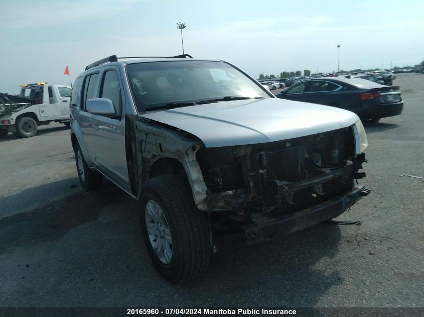 2005 Nissan Pathfinder Le VIN: 5N1AR18WX5C703082 Lot: 20165960