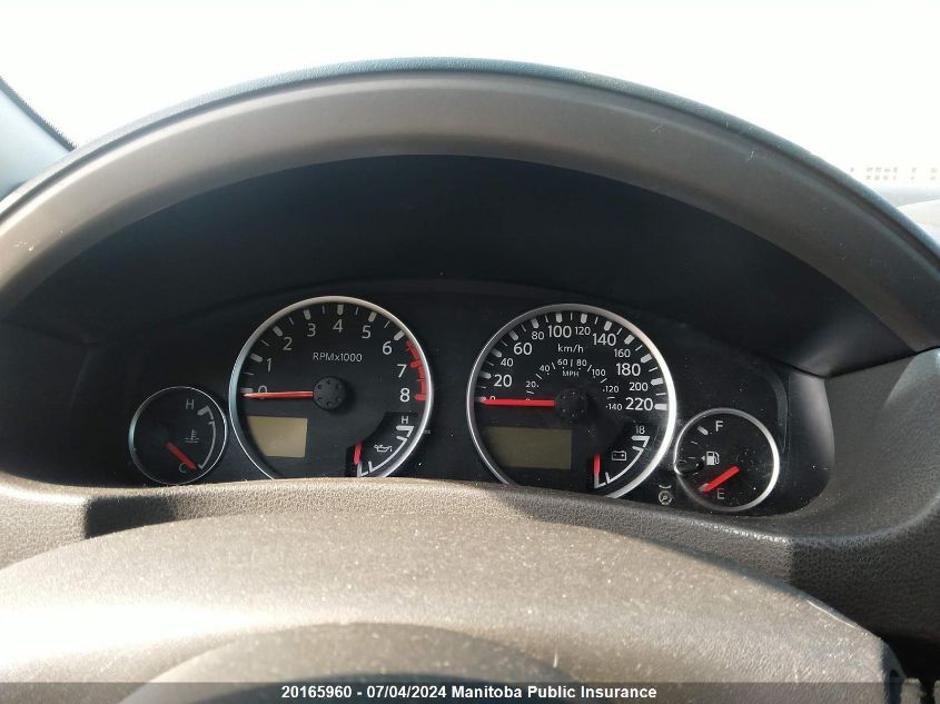 2005 Nissan Pathfinder Le VIN: 5N1AR18WX5C703082 Lot: 20165960