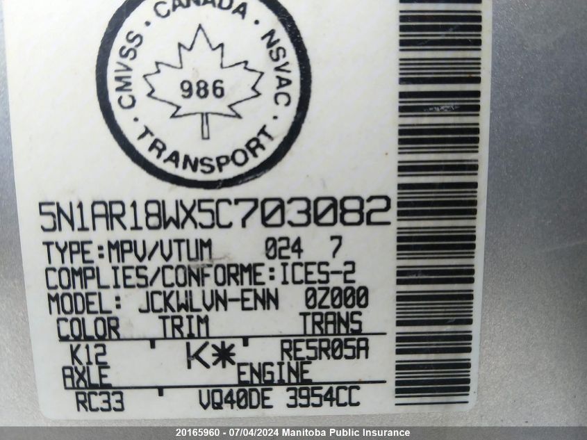 2005 Nissan Pathfinder Le VIN: 5N1AR18WX5C703082 Lot: 20165960