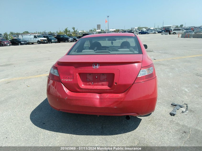 2010 Honda Civic Dx-G VIN: 2HGFG1A37AH001648 Lot: 20165969