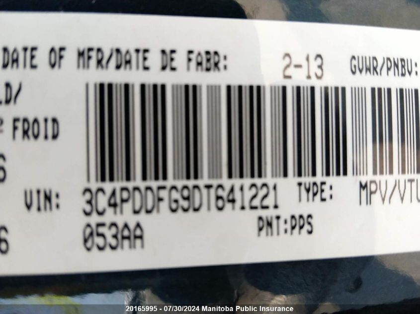 2013 Dodge Journey R/T VIN: 3C4PDDFG9DT641221 Lot: 20165995