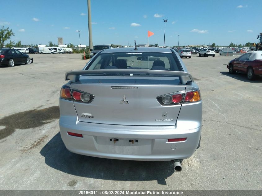 2012 Mitsubishi Lancer Se VIN: JA32U2FU1CU601822 Lot: 20166011