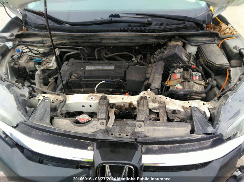 2015 Honda Cr-V Lx VIN: 2HKRM4H37FH125820 Lot: 20166016