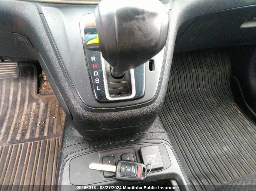 2015 Honda Cr-V Lx VIN: 2HKRM4H37FH125820 Lot: 20166016