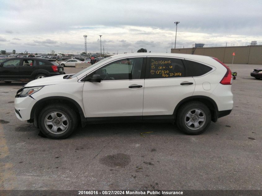 2015 Honda Cr-V Lx VIN: 2HKRM4H37FH125820 Lot: 20166016