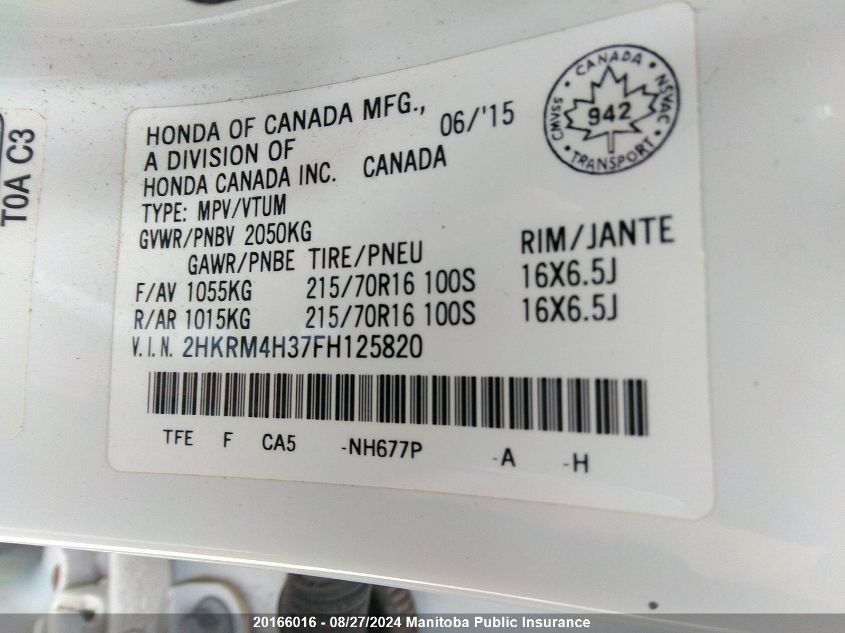 2015 Honda Cr-V Lx VIN: 2HKRM4H37FH125820 Lot: 20166016