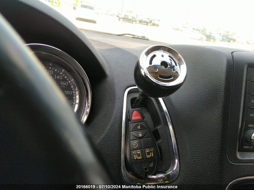 2014 Chrysler Town & Country Touring VIN: 2C4RC1BG3ER117325 Lot: 20166019