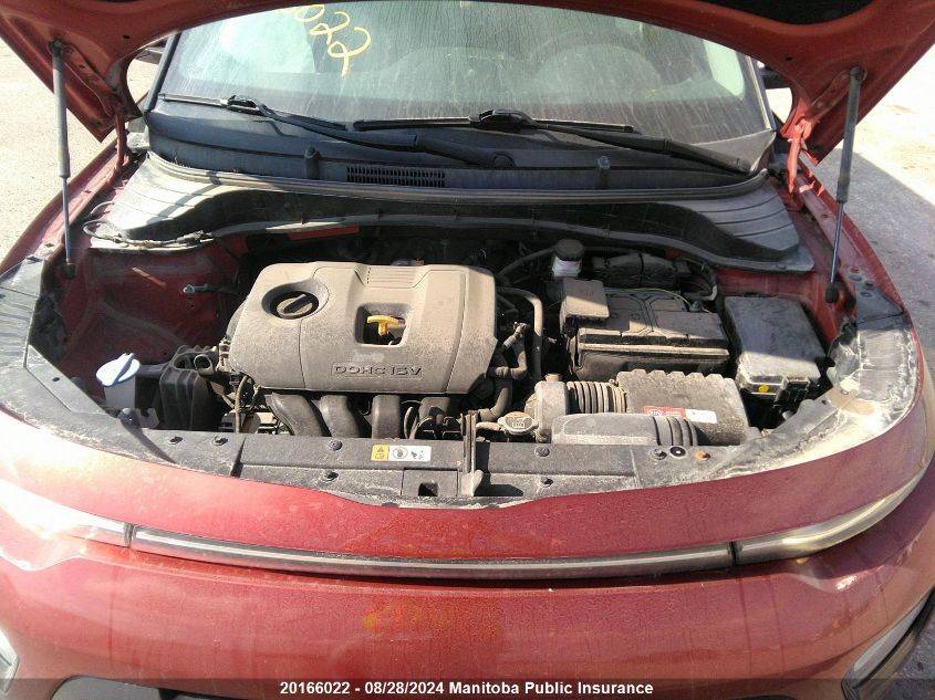 2020 Kia Soul Ex VIN: KNDJ33AU3L7063362 Lot: 20166022