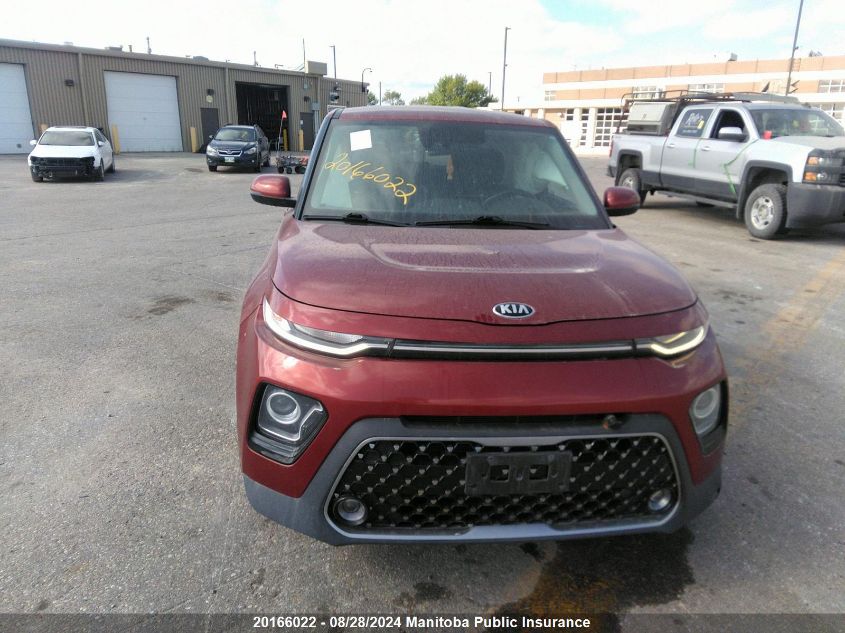 2020 Kia Soul Ex VIN: KNDJ33AU3L7063362 Lot: 20166022