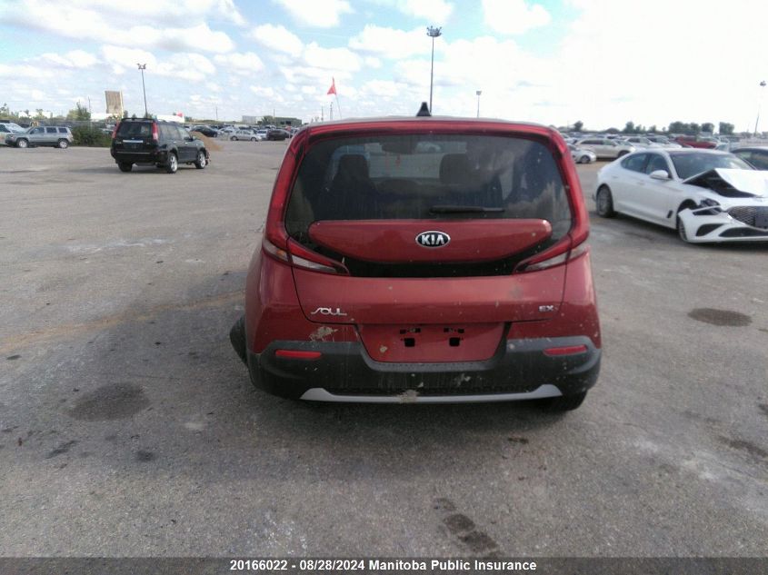 2020 Kia Soul Ex VIN: KNDJ33AU3L7063362 Lot: 20166022