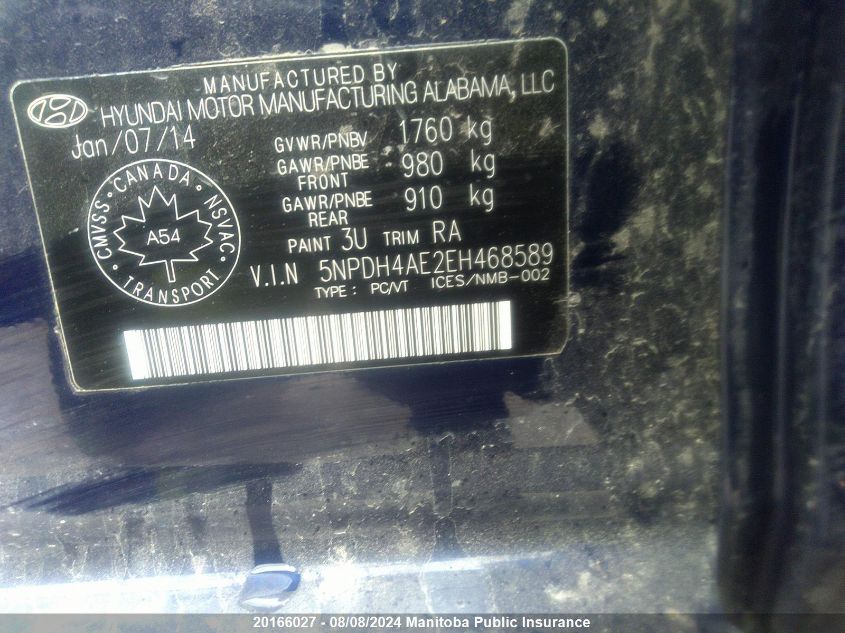 2014 Hyundai Elantra Gl VIN: 5NPDH4AE2EH468589 Lot: 20166027
