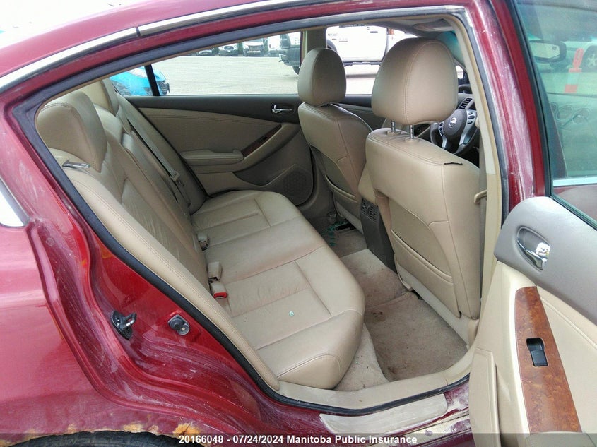 2008 Nissan Altima 2.5 S VIN: 1N4AL21E28C114938 Lot: 20166048