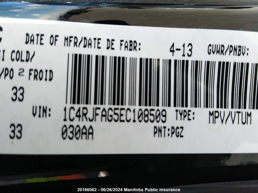 2014 Jeep Grand Cherokee Laredo VIN: 1C4RJFAG5EC108509 Lot: 20166062