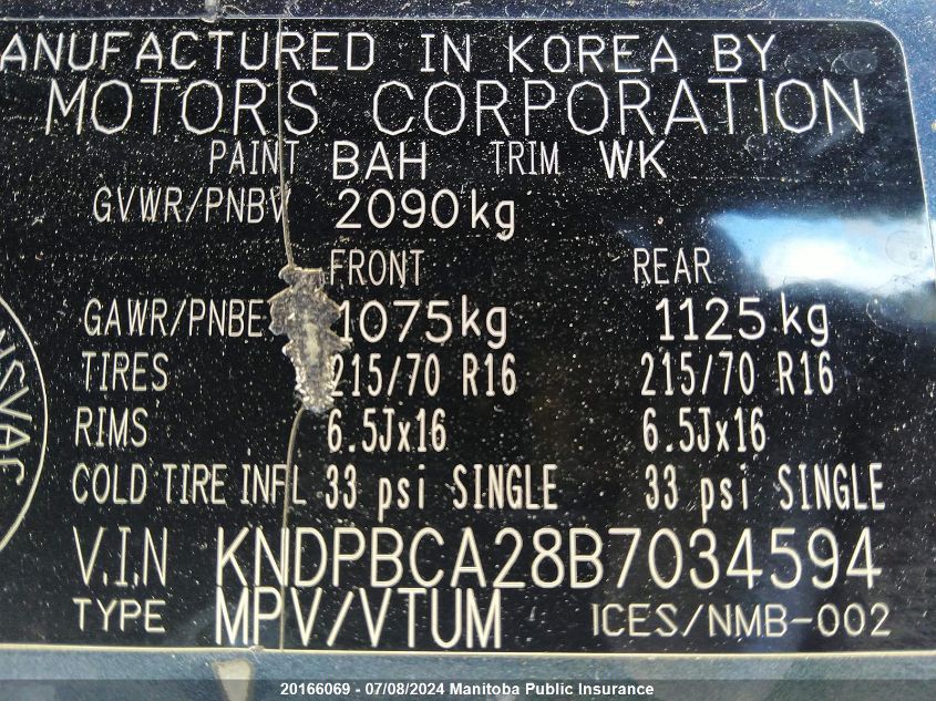 2011 Kia Sportage Lx VIN: KNDPBCA28B7034594 Lot: 20166069