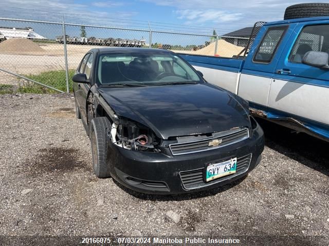 2011 Chevrolet Impala Lt V6 VIN: 2G1WG5EK2B1105457 Lot: 20166075