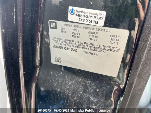 2011 Chevrolet Impala Lt V6 VIN: 2G1WG5EK2B1105457 Lot: 20166075