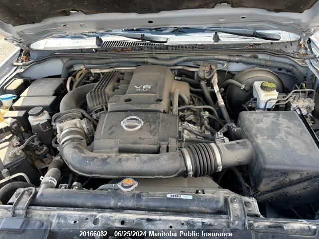 2011 Nissan Pathfinder Le VIN: 5N1AR1NBXBC626369 Lot: 20166082