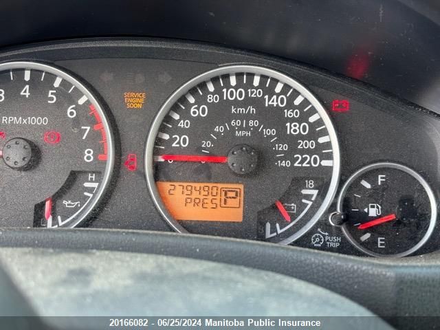 2011 Nissan Pathfinder Le VIN: 5N1AR1NBXBC626369 Lot: 20166082