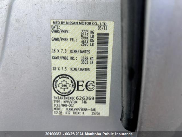 2011 Nissan Pathfinder Le VIN: 5N1AR1NBXBC626369 Lot: 20166082