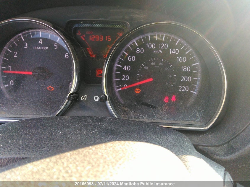 2012 Nissan Versa 1.6 Sv VIN: 3N1CN7APXCL936978 Lot: 20166093