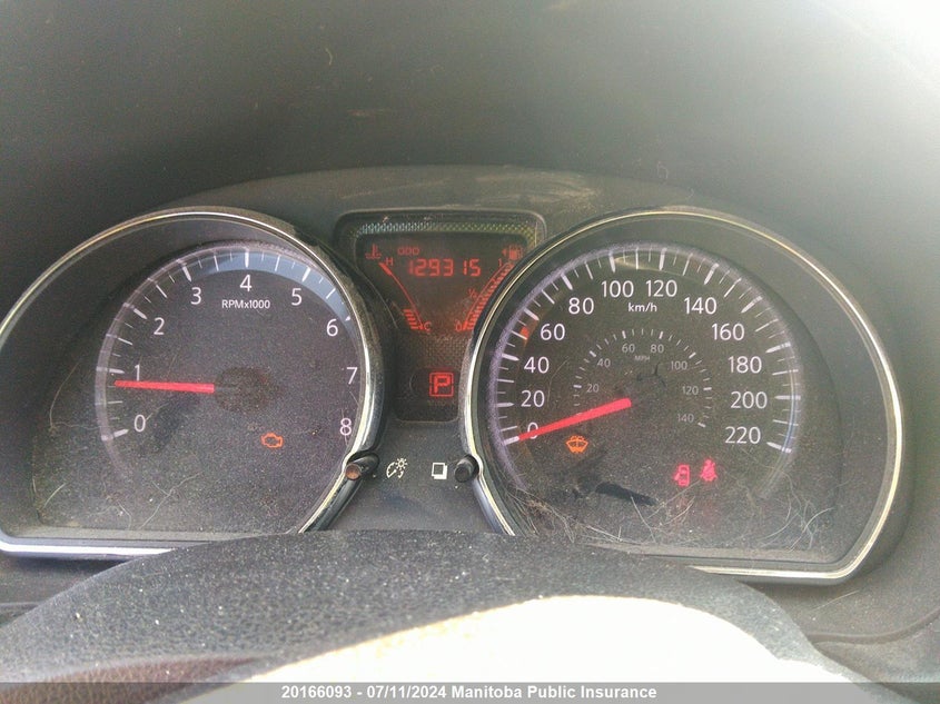 2012 Nissan Versa 1.6 Sv VIN: 3N1CN7APXCL936978 Lot: 20166093