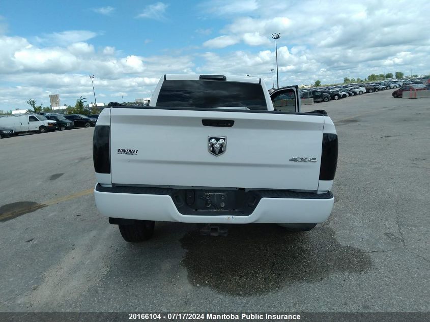 2012 Dodge Ram 1500 St VIN: 1C6RD7FT1CS321762 Lot: 20166104