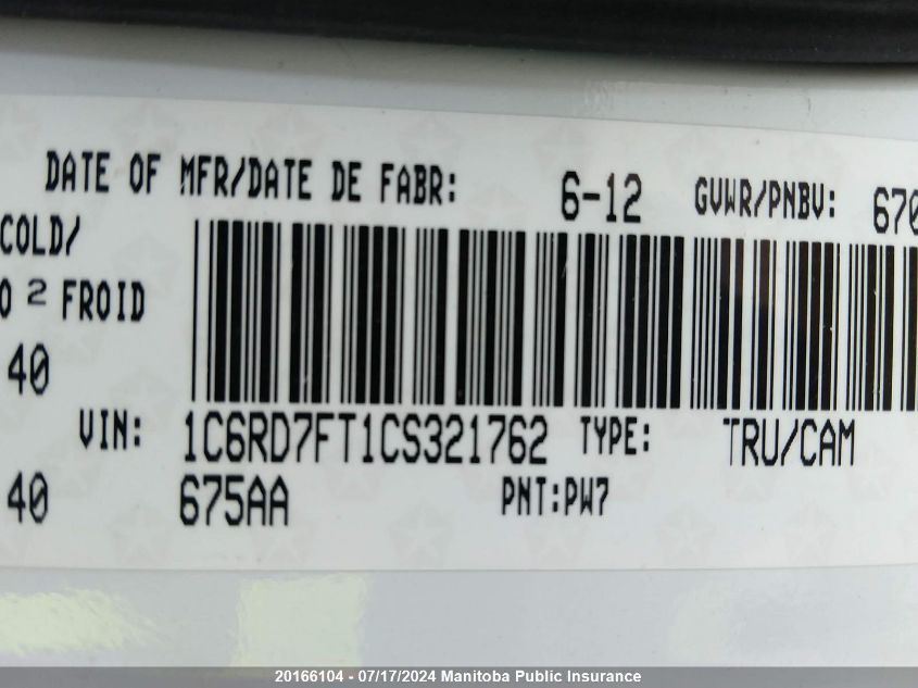 2012 Dodge Ram 1500 St VIN: 1C6RD7FT1CS321762 Lot: 20166104