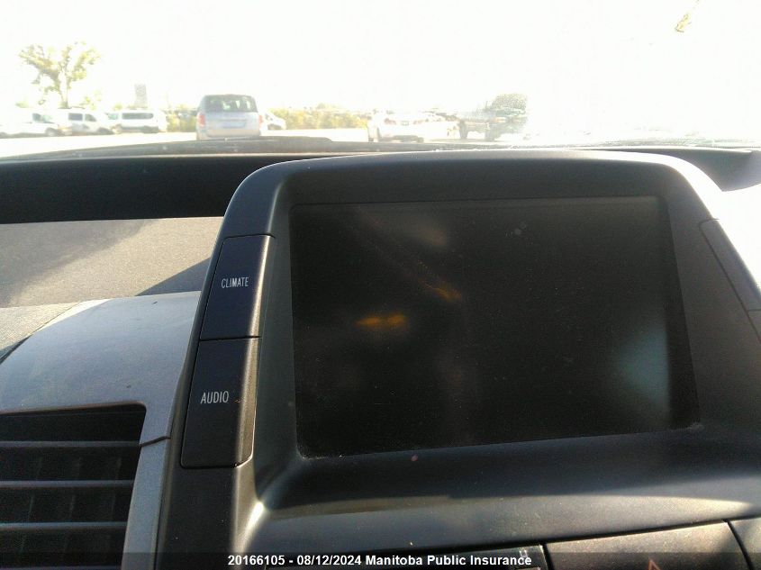 2007 Toyota Prius VIN: JTDKB20U073229403 Lot: 20166105