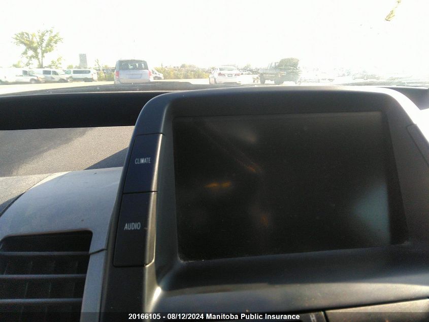 2007 Toyota Prius VIN: JTDKB20U073229403 Lot: 20166105