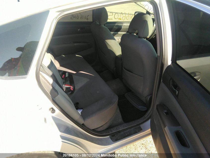 2007 Toyota Prius VIN: JTDKB20U073229403 Lot: 20166105