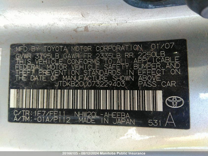 2007 Toyota Prius VIN: JTDKB20U073229403 Lot: 20166105