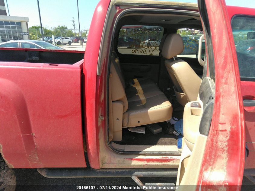 2008 Chevrolet Silverado K2500 Heavy Duty VIN: 1GCHK23658F158190 Lot: 20166107