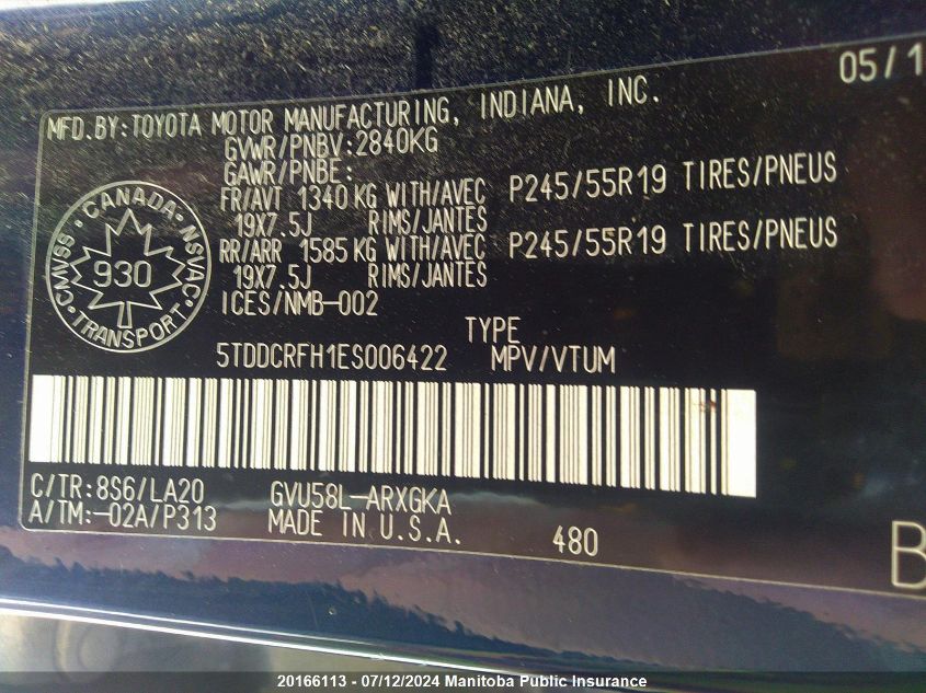 2014 Toyota Highlander Hybrid Limited VIN: 5TDDCRFH1ES006422 Lot: 20166113