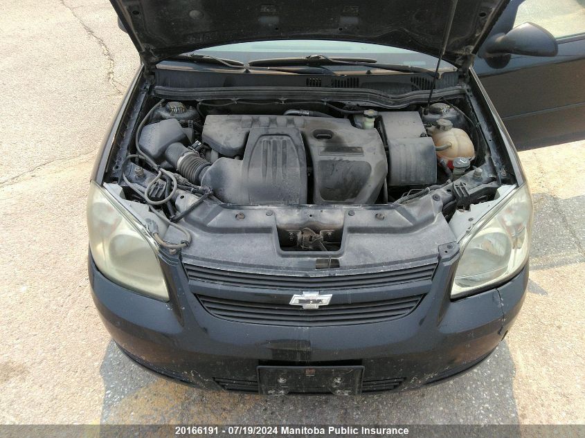 2010 Chevrolet Cobalt Lt VIN: 1G1AD5F54A7228948 Lot: 20166191