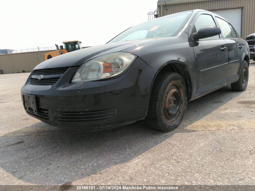 2010 Chevrolet Cobalt Lt VIN: 1G1AD5F54A7228948 Lot: 20166191