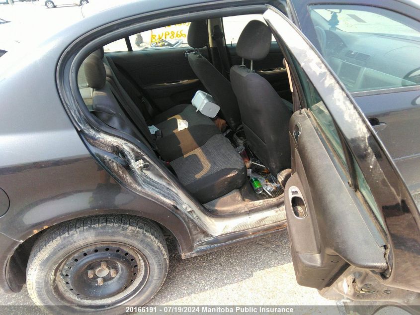 2010 Chevrolet Cobalt Lt VIN: 1G1AD5F54A7228948 Lot: 20166191