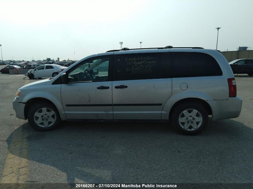 2010 Dodge Grand Caravan Se VIN: 2D4RN4DEXAR264777 Lot: 20166207