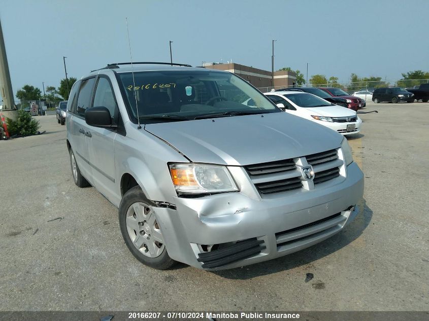 2010 Dodge Grand Caravan Se VIN: 2D4RN4DEXAR264777 Lot: 20166207