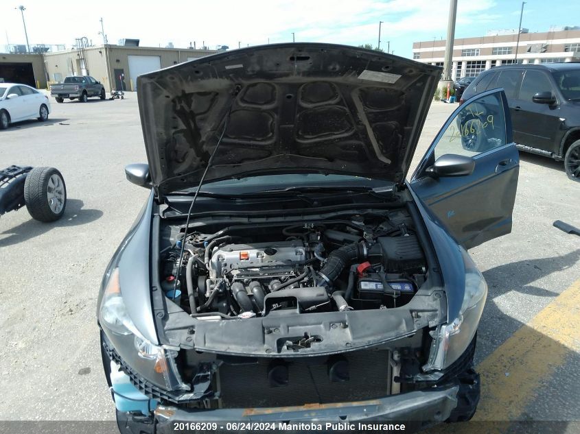 2010 Honda Accord Ex-L VIN: 1HGCP2F88AA807204 Lot: 20166209