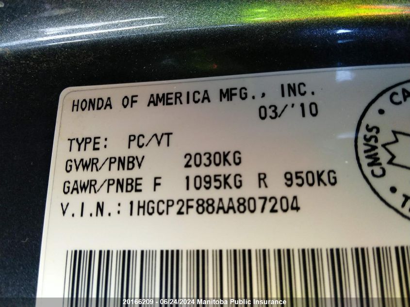 2010 Honda Accord Ex-L VIN: 1HGCP2F88AA807204 Lot: 20166209