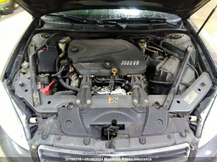 2011 Chevrolet Impala Lt V6 VIN: 2G1WB5EKXB1245397 Lot: 20166218