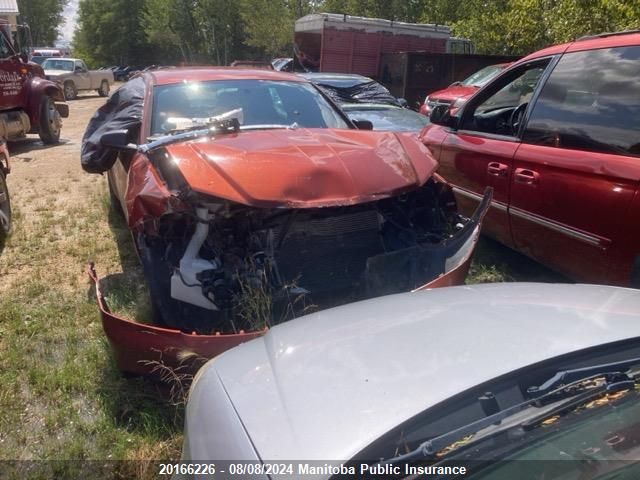 2012 Dodge Avenger Se VIN: 1C3CDZAB8CN154599 Lot: 20166226