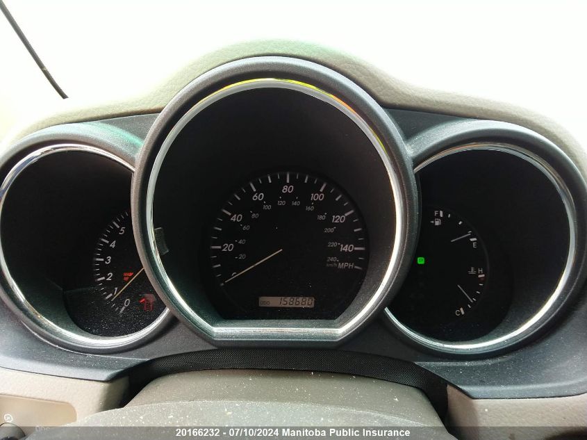 2005 Lexus Rx330 VIN: 2T2HA31U75C075869 Lot: 20166232